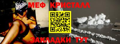 скорость mdpv Бугуруслан